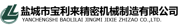 中儀儀器網